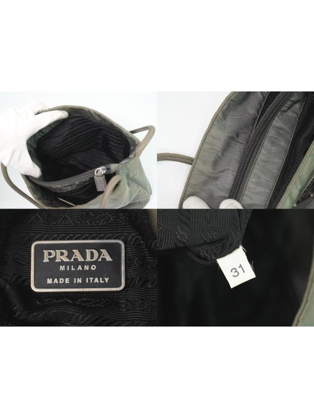 Prada Nylon Tote Khaki - Picture 9 of 9